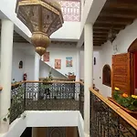 Riad Ouhmidi