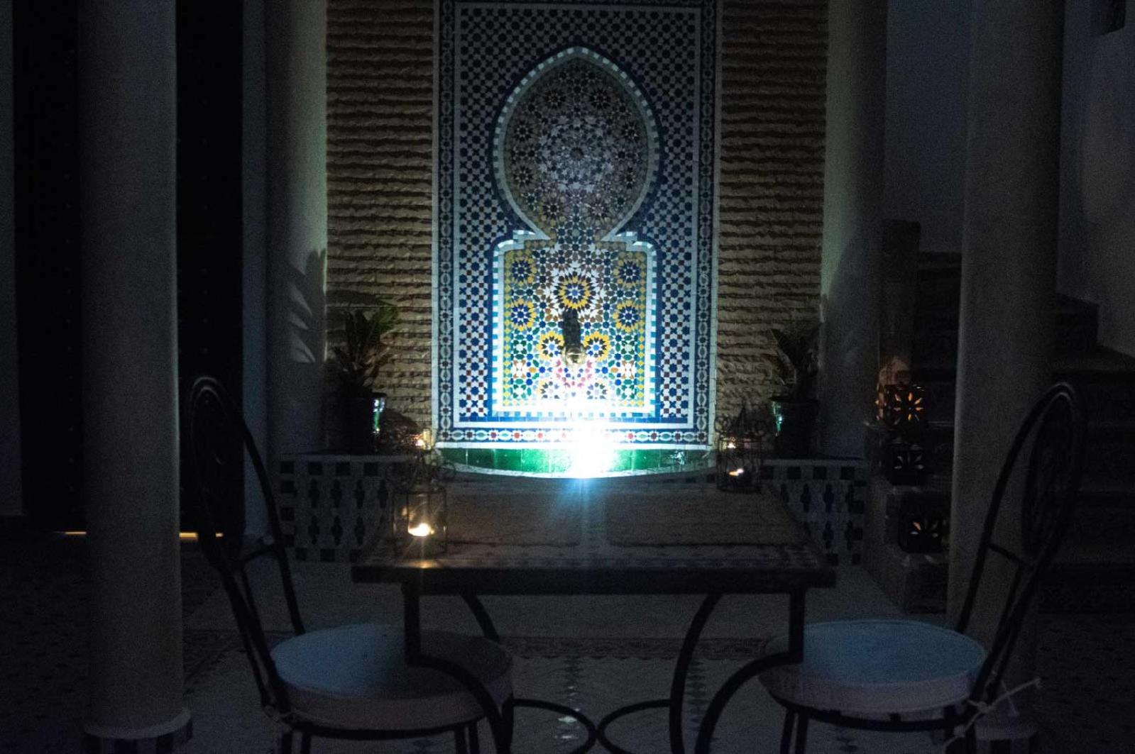 Riad Ouhmidi